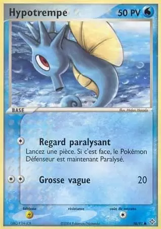 EX Dragon - Hypotrempe