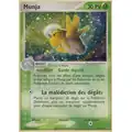 We have 1 buyer for Munja Holographique