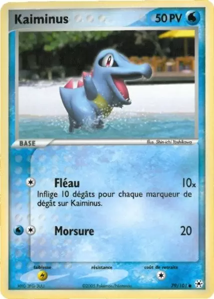 Carte Pokemon Française Posipi 69/101 Ex Légendes Oubliées