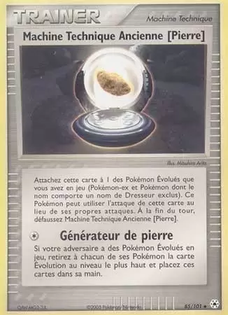 EX Légendes Oubliées - Machine Technique Ancienne [Pierre]