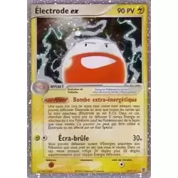 Électrode EX