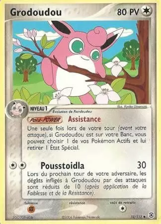 EX Rouge Feu & Vert Feuille - Grodoudou