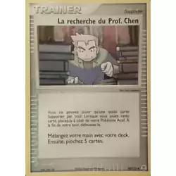 La recherche du Prof. Chen