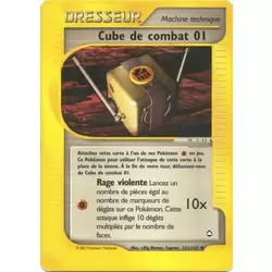 Cube de combat 01