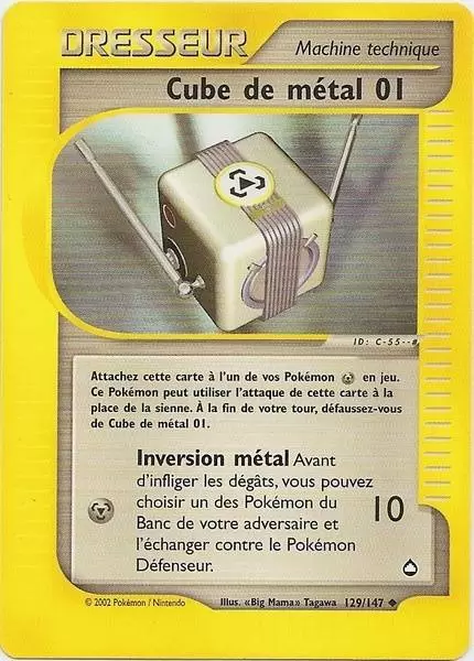 Aquapolis - Cube de métal 01