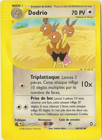 Aquapolis - Dodrio