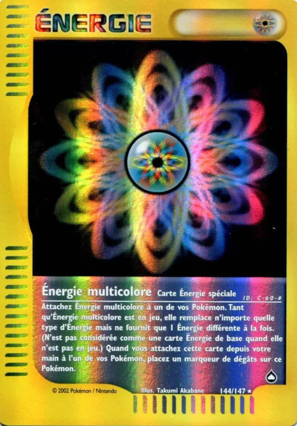 Aquapolis - Énergie multicolore