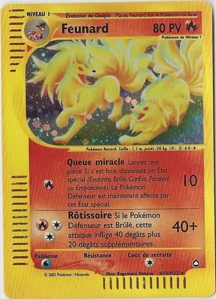 Aquapolis - Feunard Holographique