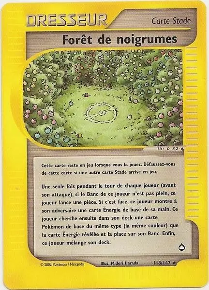 Aquapolis - Forêt de noigrumes