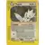 Togetic Holographique