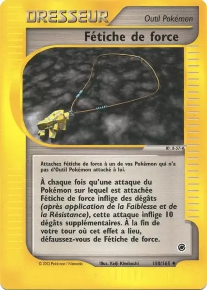 Expedition - Fétiche de force