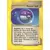 Expedition - Master ball