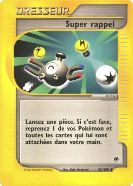 Expedition - Super rappel