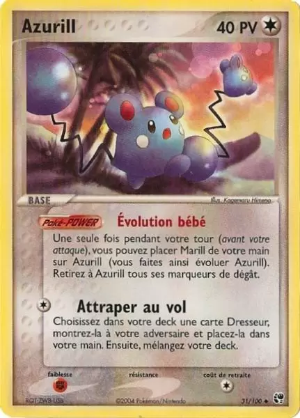 EX Tempête de Sable - Azurill