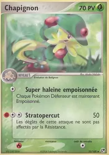 EX Tempête de Sable - Chapignon