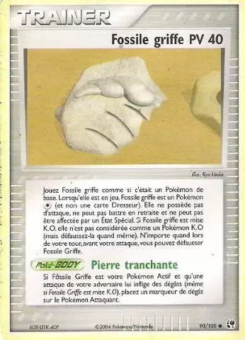 EX Tempête de Sable - Fossile griffe