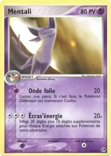 EX Tempête de Sable - Mentali