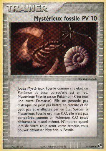 EX Tempête de Sable - Mystérieux fossile