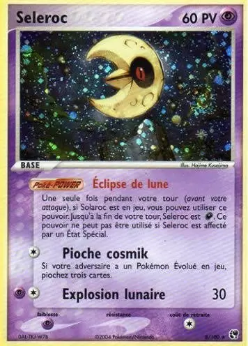 EX Tempête de Sable - Seleroc holographique