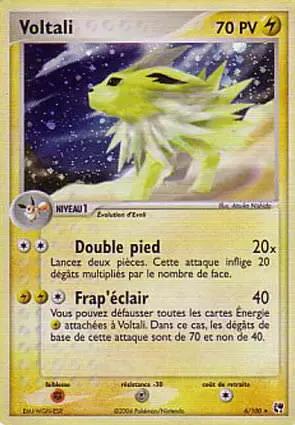 EX Tempête de Sable - Voltali holographique
