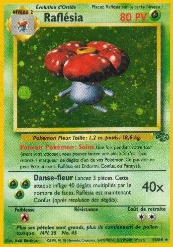 Jungle - Raflésia Holographique