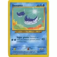Demanta