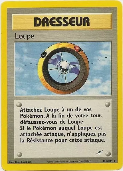 Neo Destiny - Loupe