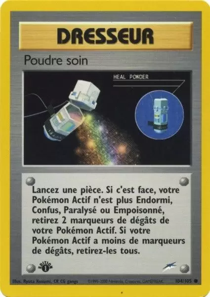 Neo Destiny - Poudre soin édition 1