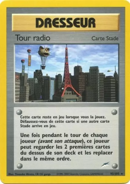 Neo Destiny - Tour radio