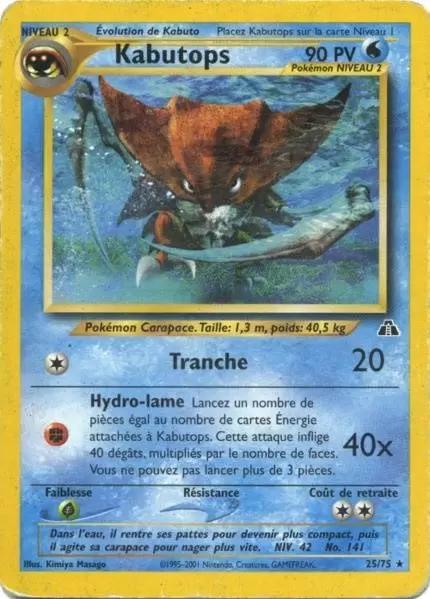 Neo Discovery - Kabutops