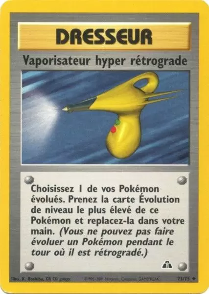 Neo Discovery - Vaporisateur hyper rétrograde