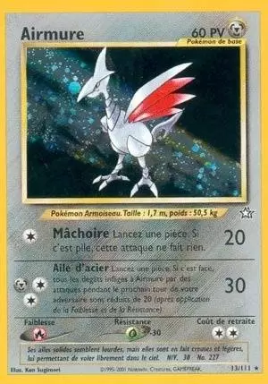 Neo Genesis - Airmure Holographique