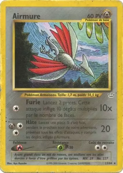 Neo Revelation - Airmure