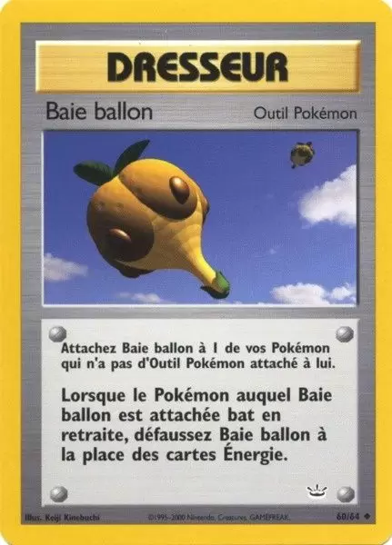 Neo Revelation - Baie ballon