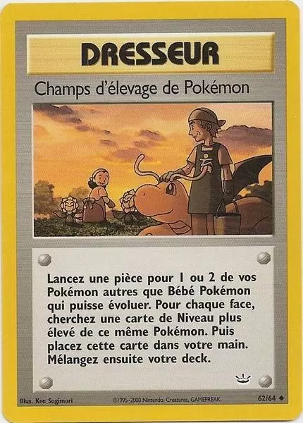 Neo Revelation - Champs d\'élevage de Pokémon