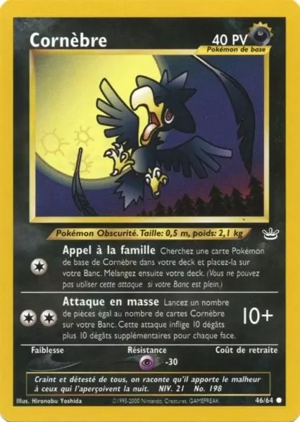 Neo Revelation - Cornèbre