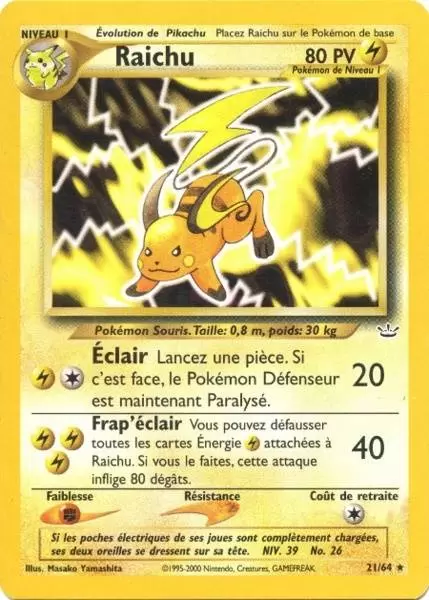 Neo Revelation - Raichu