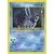 Suicune Holographique