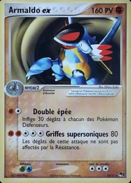 POP 1 - Armaldo ex