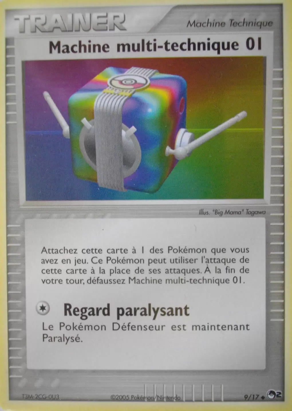 POP 2 - Machine multi-technique 01