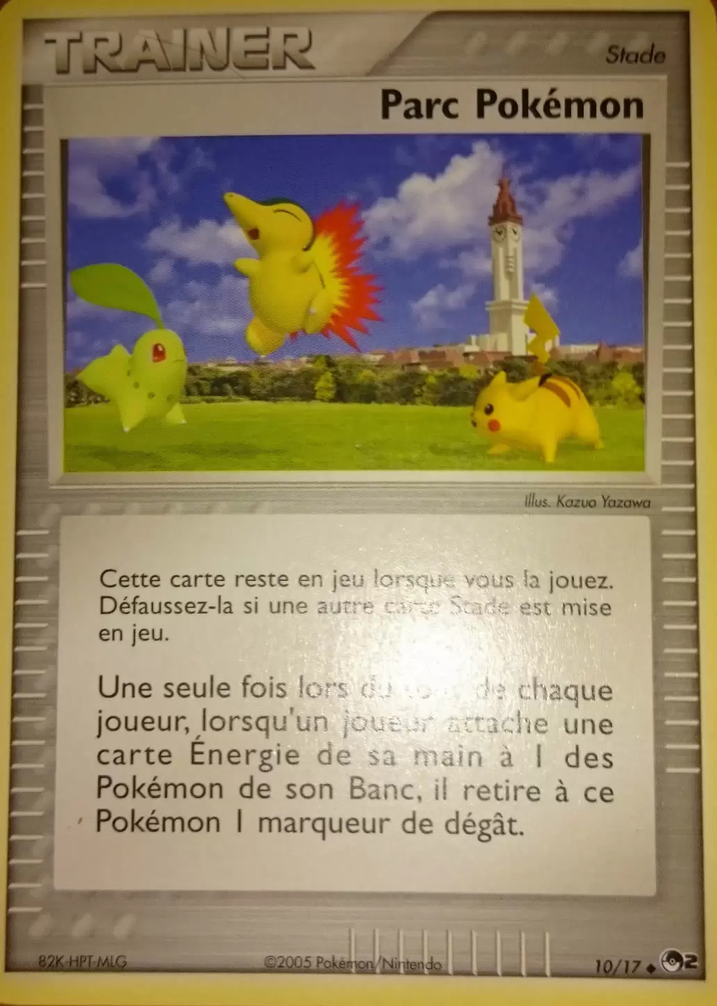 POP 2 - Parc Pokémon