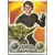 Star Wars Force Attax (France 2011) - Chevalier Jedi #2-3