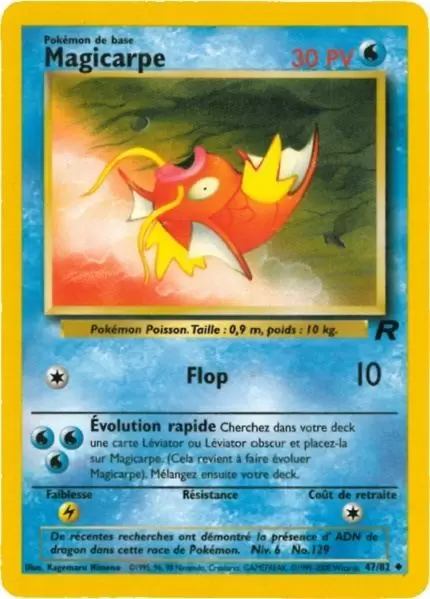 Team Rocket - Magicarpe