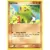 EX Team Rocket Returns - Larvitar
