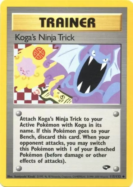 Gym Challenge - Koga\'s Ninja Trick