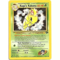 Koga's Kakuna