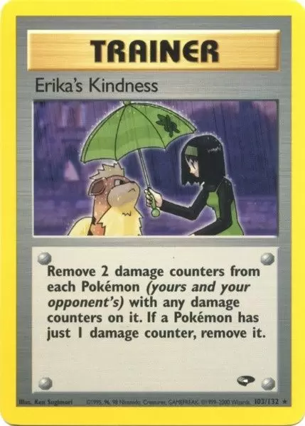 Gym Challenge - Erika\'s Kindness