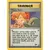 Misty's Tears