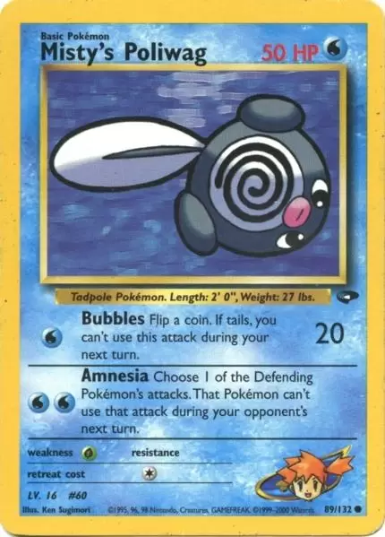 Gym Challenge - Misty\'s Poliwag