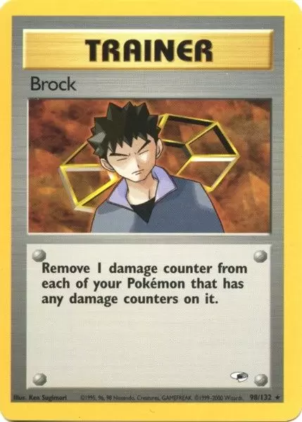 Gym Heroes - Brock